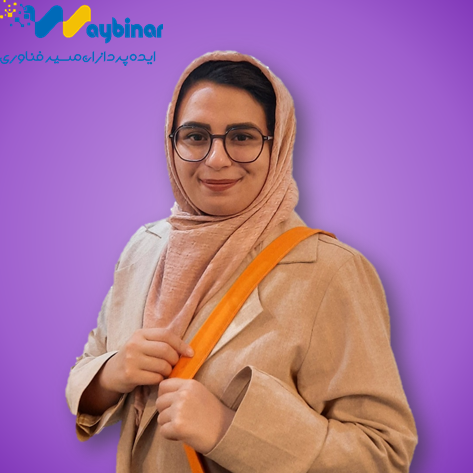 پریناز صادق بهرامی